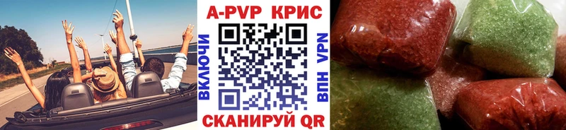 A PVP СК Алупка