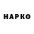 APVP VHQ Jaco Placo