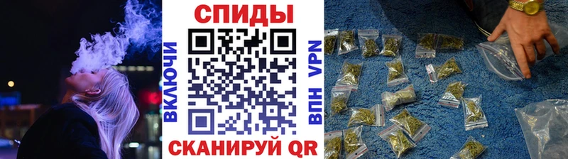 мега ссылка  Алупка  БУТИРАТ BDO 33% 