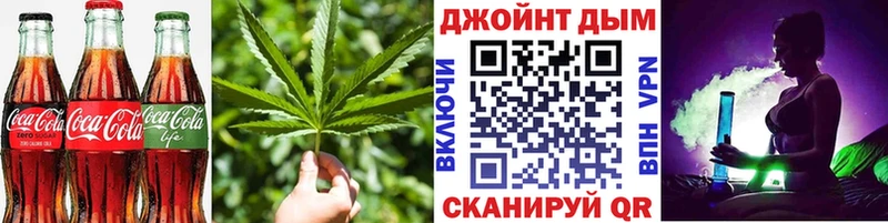 где купить наркоту  Алупка  Canna-Cookies марихуана 