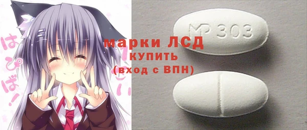 MDMA Алзамай