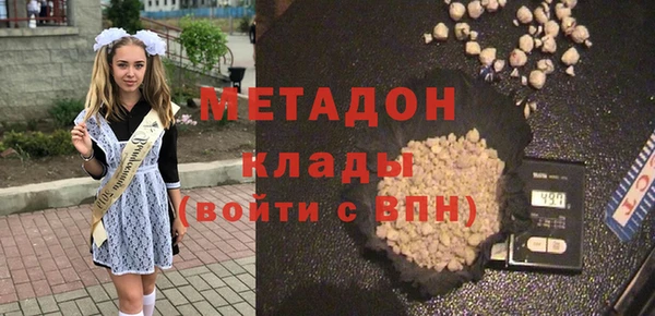 apvp Алексин