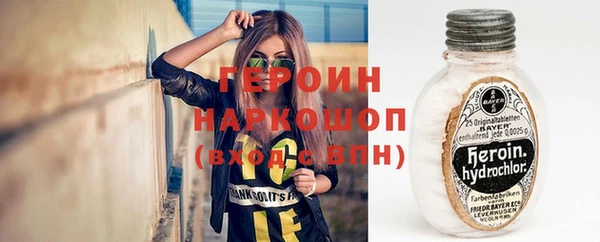 apvp Алексин
