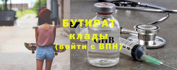 apvp Алексин
