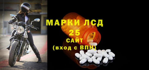 MDMA Алзамай