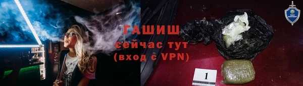 apvp Алексин