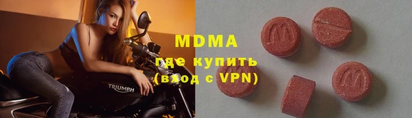 apvp Алексин