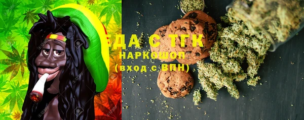 MDMA Алзамай