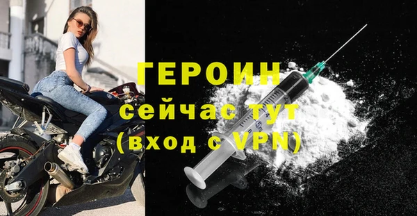 apvp Алексин