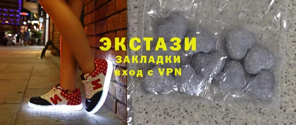 MDMA Алзамай