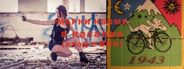 прущие грибы Алексеевка