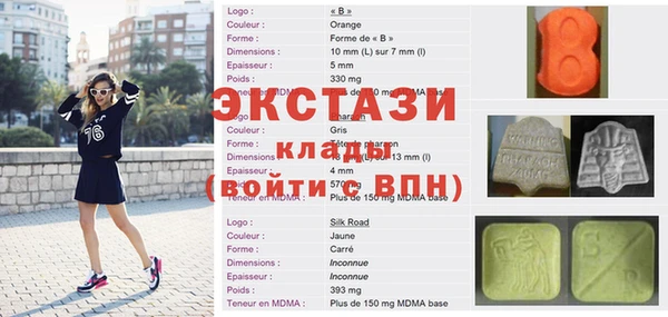 apvp Алексин