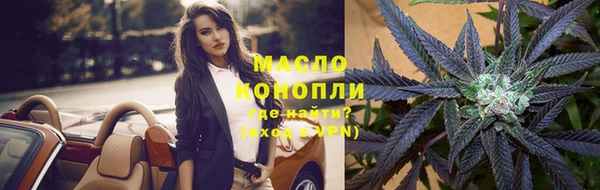 прущие грибы Алексеевка