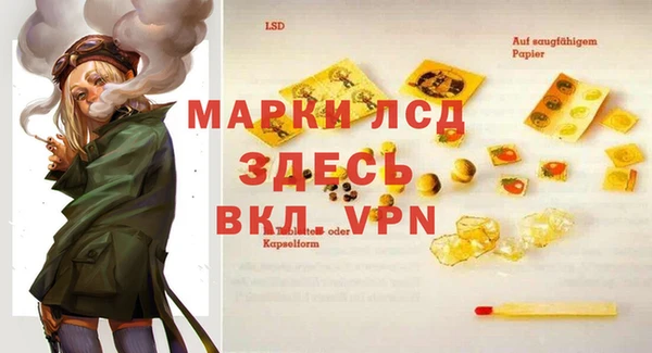 MDMA Алзамай